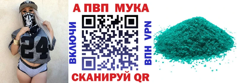 Наркота Нолинск Метамфетамин  Гашиш  Псилоцибиновые грибы 
