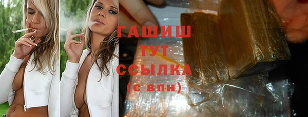 мяу мяу мука Покров