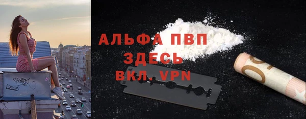 СК Абаза