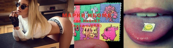 прущий лед Абинск