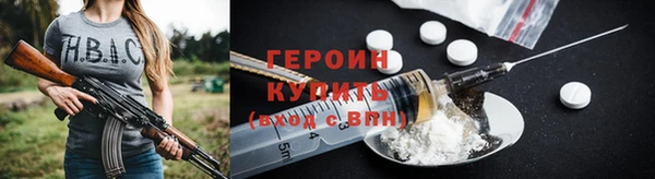 СК Абаза