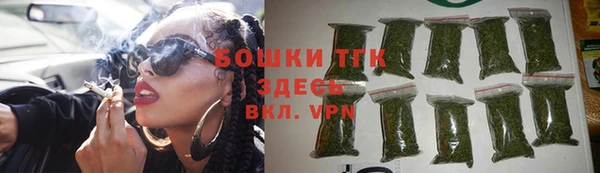 прущий лед Абинск