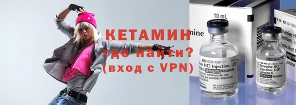 СК Абаза