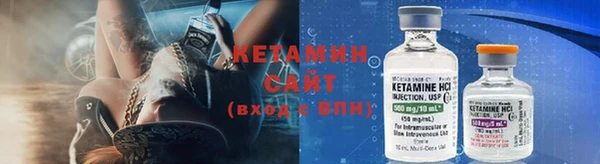 СК Абаза