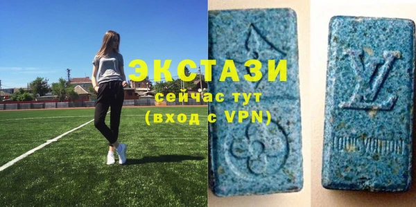 прущий лед Абинск