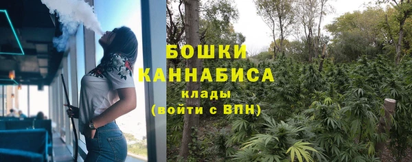 СК Абаза