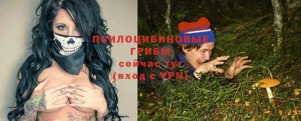 трава Алексеевка