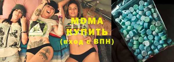прущий лед Абинск
