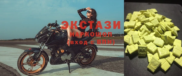 СК Абаза