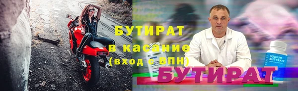 СК Абаза