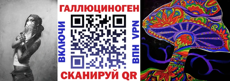 даркнет сайт  MEGA ссылка  Галлюциногенные грибы мухоморы  Нолинск 